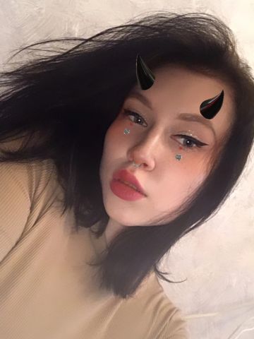 Хана